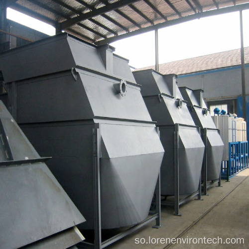 Lorren LPCs taxanaha ugu hooseeya ee skimmer pimmer plasna clarifier